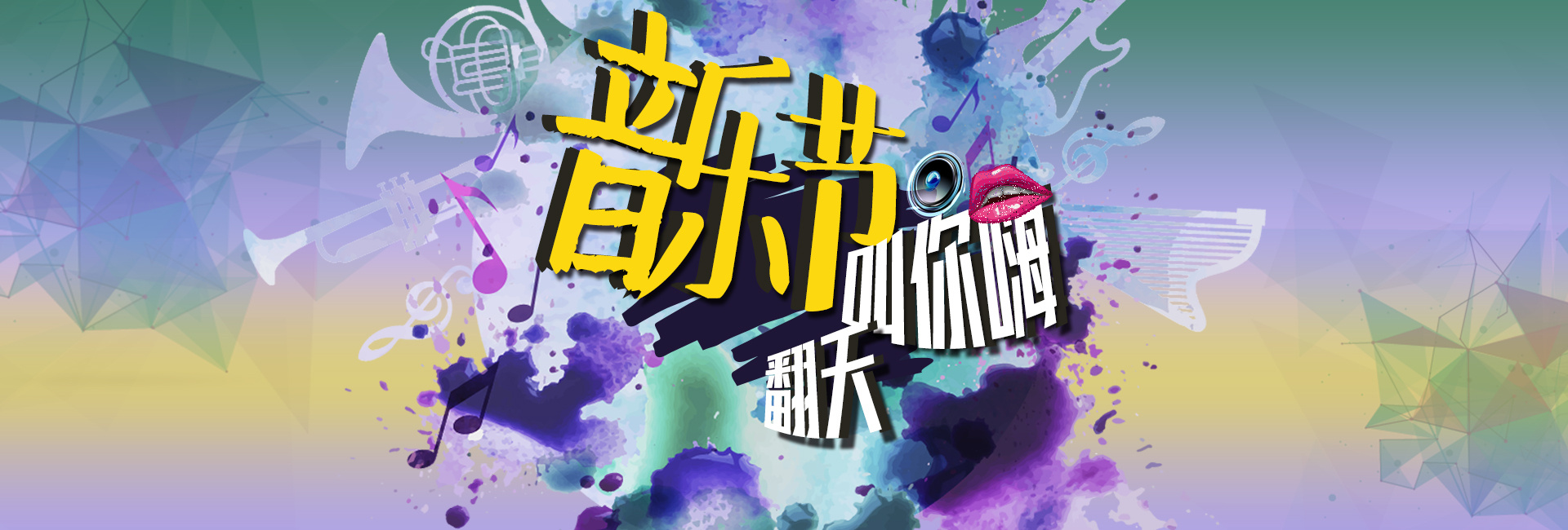 成潤(rùn)石業(yè)