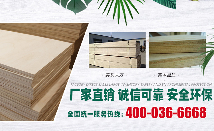 成潤石業(yè)