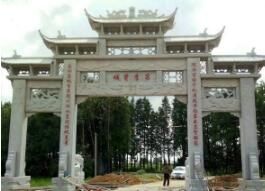如何處理石雕涼亭出現(xiàn)的裂縫呢？
